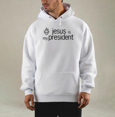 Jesus Is My President Иисус Мой Президент черно белая графика, Толстовка Mjhigh, утепленная