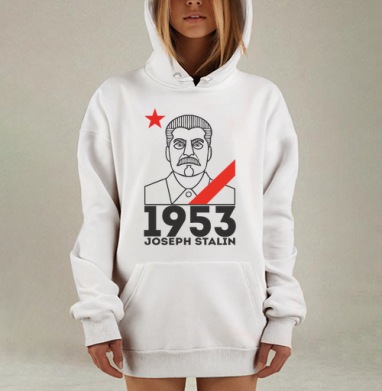 Joseph Stalin 1953, Hoodie Mjhigh Dig, оверсайз, утепленная