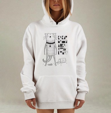 Какие ваши доказательства, Hoodie Mjhigh Dig, оверсайз, утепленная
