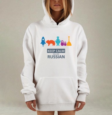 Минималистичный постер Keep Calm You Are Russian, Hoodie Mjhigh Dig, оверсайз, утепленная