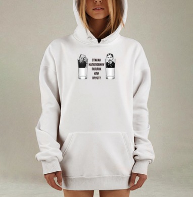Интеллектуальный плакат «Стакан Поллок или Пруст?», Hoodie Mjhigh Dig, оверсайз, утепленная