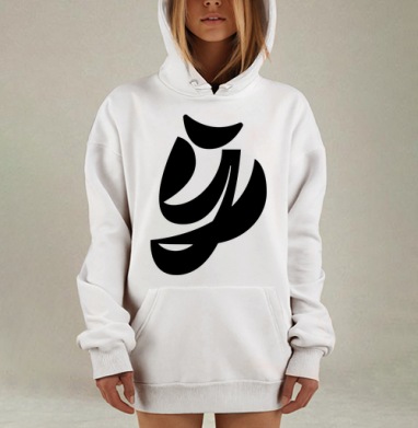 Современная арабская каллиграфия 'على' — стиль и смысл, Hoodie Mjhigh Dig, оверсайз, утепленная