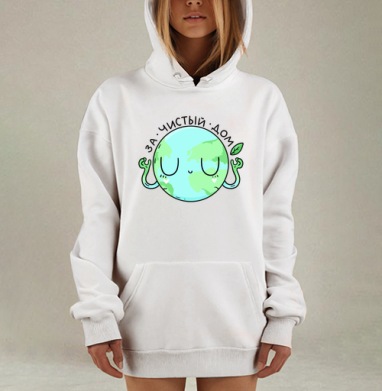 Медитирующая Земля в позе лотоса, Hoodie Mjhigh Dig, оверсайз, утепленная