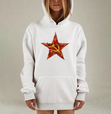 Мощь и величие советской звезды серпа и молота, Hoodie Mjhigh Dig, оверсайз, утепленная