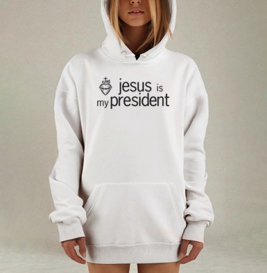 Jesus Is My President Иисус Мой Президент черно белая графика, Hoodie Mjhigh Dig, оверсайз, утепленная