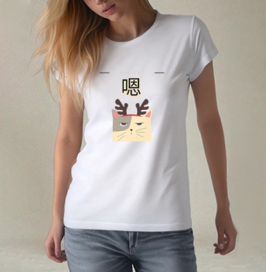 Милый угрюмый кот с рожками «Meh Cat», Футболка женская белая 180гр