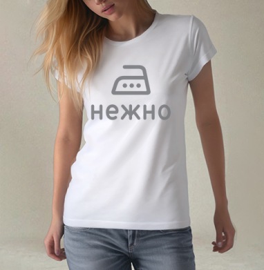 Гладить нежно, Футболка женская белая 180гр