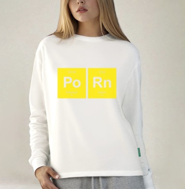 Шутливый постер «Po Rn» в стиле таблицы Менделеева, Футболка лонгслив женская белая