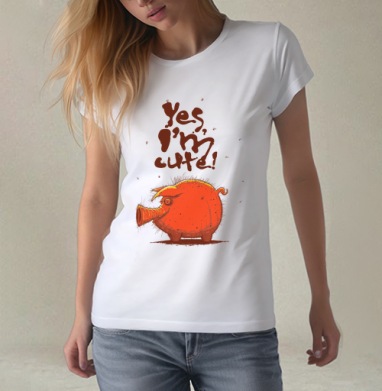 Ироничная и самоуверенная свинья милая Yes Im Cute, Футболка женская белая 180гр
