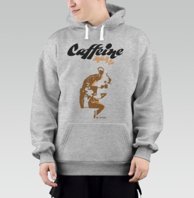 Caffeine mania/Кофеиномания минимализм ретро плакат с силуэтами бариста и чашки, Толстовка Mjhigh–Mel, утепленная