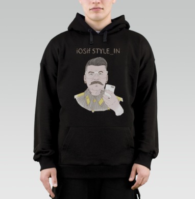 Ироничный портрет iOSif STYLE_IN в стиле ретро - Толстовка Mjhigh, оверсайз, мужская, страница 13
