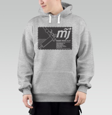 Стилизованный автомат Калашникова с логотипом MJ и надписями READY MADE Stuff, Толстовка Mjhigh–Mel, утепленная