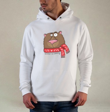 Winter is coming, Толстовка белая Regular, утепленная