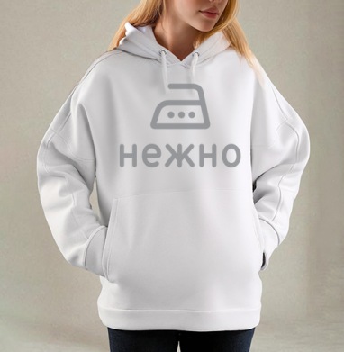 Гладить нежно, Толстовка / Женская/ Оверсайз / Начес / Белая / C принтом