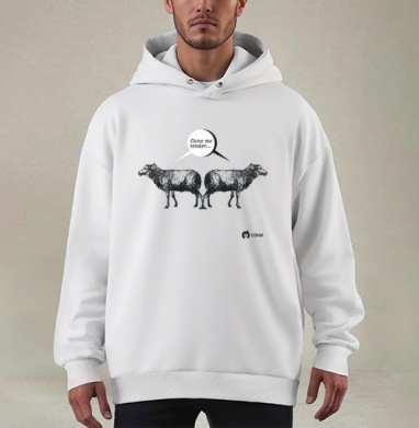 Playful Cloned Sheep Poster / Забавные клонированные овцы Clone me tender - Купить мужские худи оверсайз mono ретро в Москве, цена мужских худи оверсайз mono ретро с прикольными принтами - магазин дизайнерской одежды Maryjane