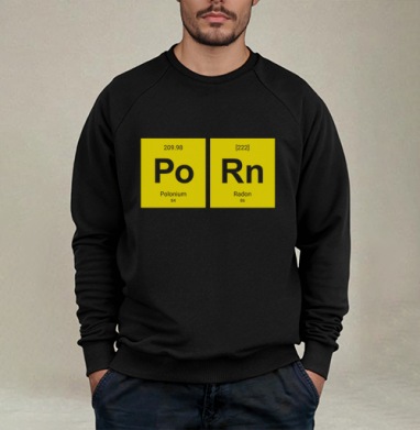 Шутливый постер «Po Rn» в стиле таблицы Менделеева - Свитшот мужской черный петля/начес, страница 5