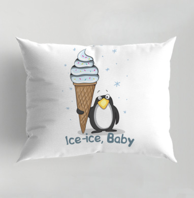 Ice-ice, baby, Подушка декоративная 50х70 см