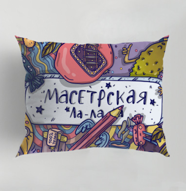 Калейдоскоп ярких фантазий с Мастерской Ла-ла, Подушка декоративная 50х70 см