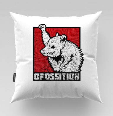 Сердитый опоссум демонстрирует свой протест OPOSSITION – Оппозиция против системы, Подушка велюр плюшевая 45х45
