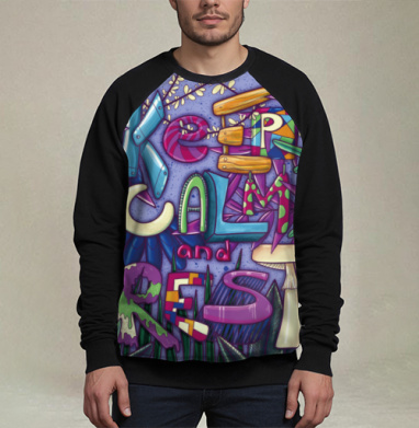 Яркая иллюстрация KEEP CALM and REST с природным мотивом, Свитшот мужской 3D / хлопок