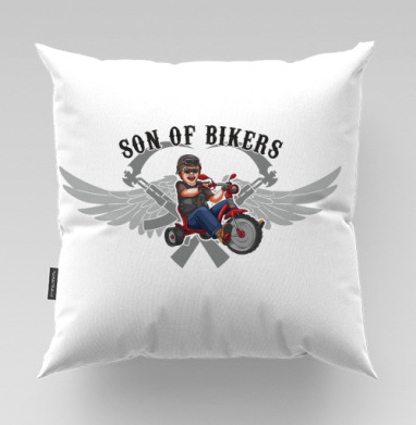 SON OF BIKERS / Сын Байкеров забавный малыш гоняет на красном трицикле весело, Подушка велюр плюшевая 45х45