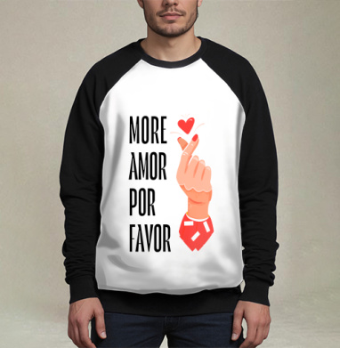 Hand heart More Amor / Рука с сердцем жест корейское сердечко, Свитшот мужской 3D / хлопок