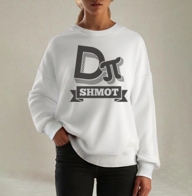DIPI Shmot, Свитшот оверсайз белый женский