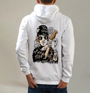 Rock Man, Толстовка на молнии, печать на спине. муж. белая v3 320гр