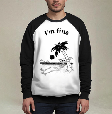 Отдых скелета под пальмой Im fine на пляже, Свитшот мужской 3D / хлопок