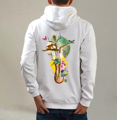 Wild surfer, Толстовка на молнии, печать на спине. муж. белая v3 320гр