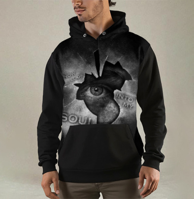 Загляни в душу, Толстовка мужская Regular 3D