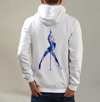 Космический Pole dance, Толстовка на молнии, печать на спине. муж. белая v3 320гр