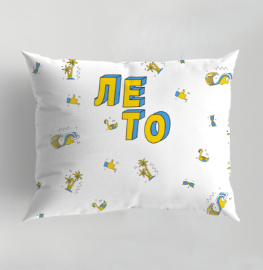 Лето ЭтоЛето Белый, Подушка декоративная 50х70 см