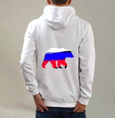 Rus Bear / Русский медведь, Толстовка на молнии, печать на спине. муж. белая v3 320гр