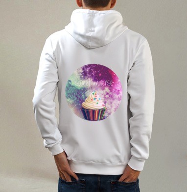 Sweet galaxy / Сладкая галактика, Толстовка на молнии, печать на спине. муж. белая v3 320гр
