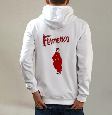 ФЛАМЕНКО ЖЕНЩИНА, Толстовка на молнии, печать на спине. муж. белая v3 320гр