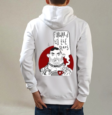 Крутой мужик, Толстовка на молнии, печать на спине. муж. белая v3 320гр