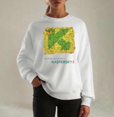 Кусочек позитива, Свитшот оверсайз белый женский
