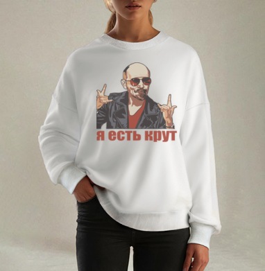 Фотография футболки Ленин в рокерской позе я есть крут