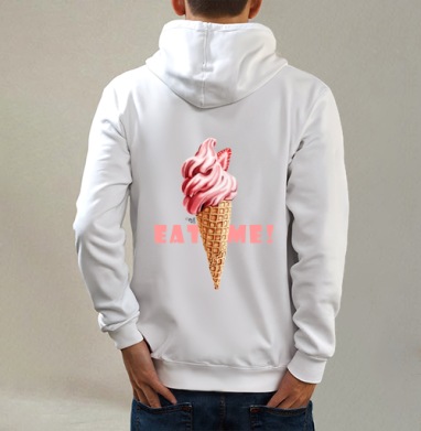 Мороженое - рожок, Толстовка на молнии, печать на спине. муж. белая v3 320гр
