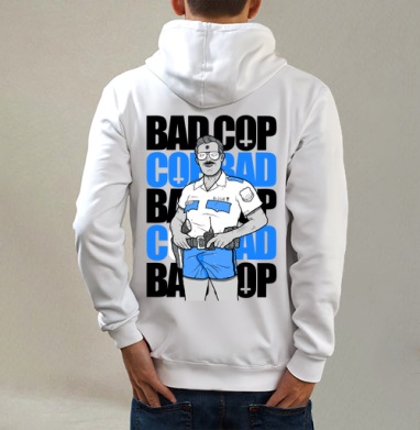 Ироничный принт Bad Cop McLOVIN в стиле комикс-арт, Толстовка на молнии, печать на спине. муж. белая v3 320гр