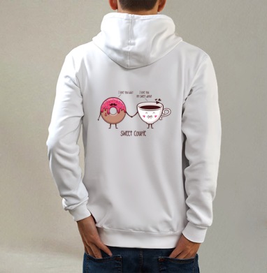 Пончик и кофе, Толстовка на молнии, печать на спине. муж. белая v3 320гр