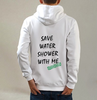 SAVE WATER SHOWER WITH ME / Экономь воду, принимай душ со мной - Магазин футболок LizaTop - Дизайнерские принты