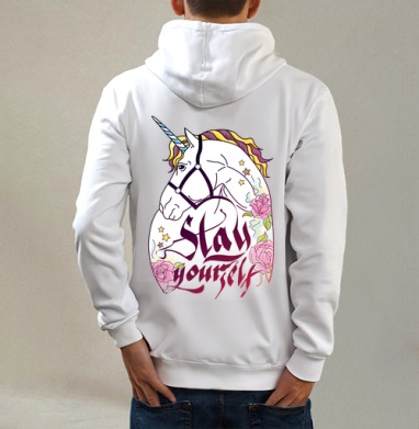 unicorn / Единорог, Толстовка на молнии, печать на спине. муж. белая v3 320гр