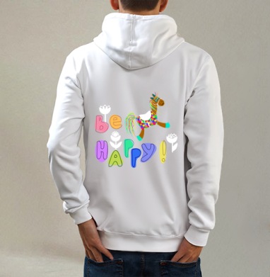 Яркая игрушка-конь с позитивной надписью Be Happy - Магазин футболок MayaVisotskaya - Дизайнерские принты