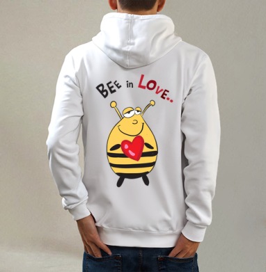 Bee in Love / Влюбленная пчела, Толстовка на молнии, печать на спине. муж. белая v3 320гр