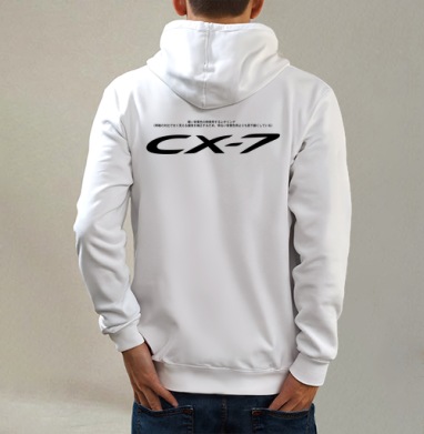 Lettering CX-7 / Леттеринг CX-7 оптическая коррекция шрифта на темном фоне, Толстовка на молнии, печать на спине. муж. белая v3 320гр