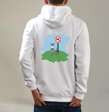 песик, Толстовка на молнии, печать на спине. муж. белая v3 320гр