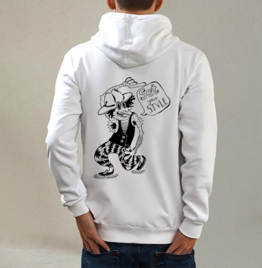 Set Your Style / Задай свой стиль, Толстовка на молнии, печать на спине. муж. белая v3 320гр