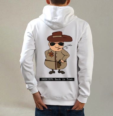 Sheriffs back in town / Шериф снова в городе, Толстовка на молнии, печать на спине. муж. белая v3 320гр